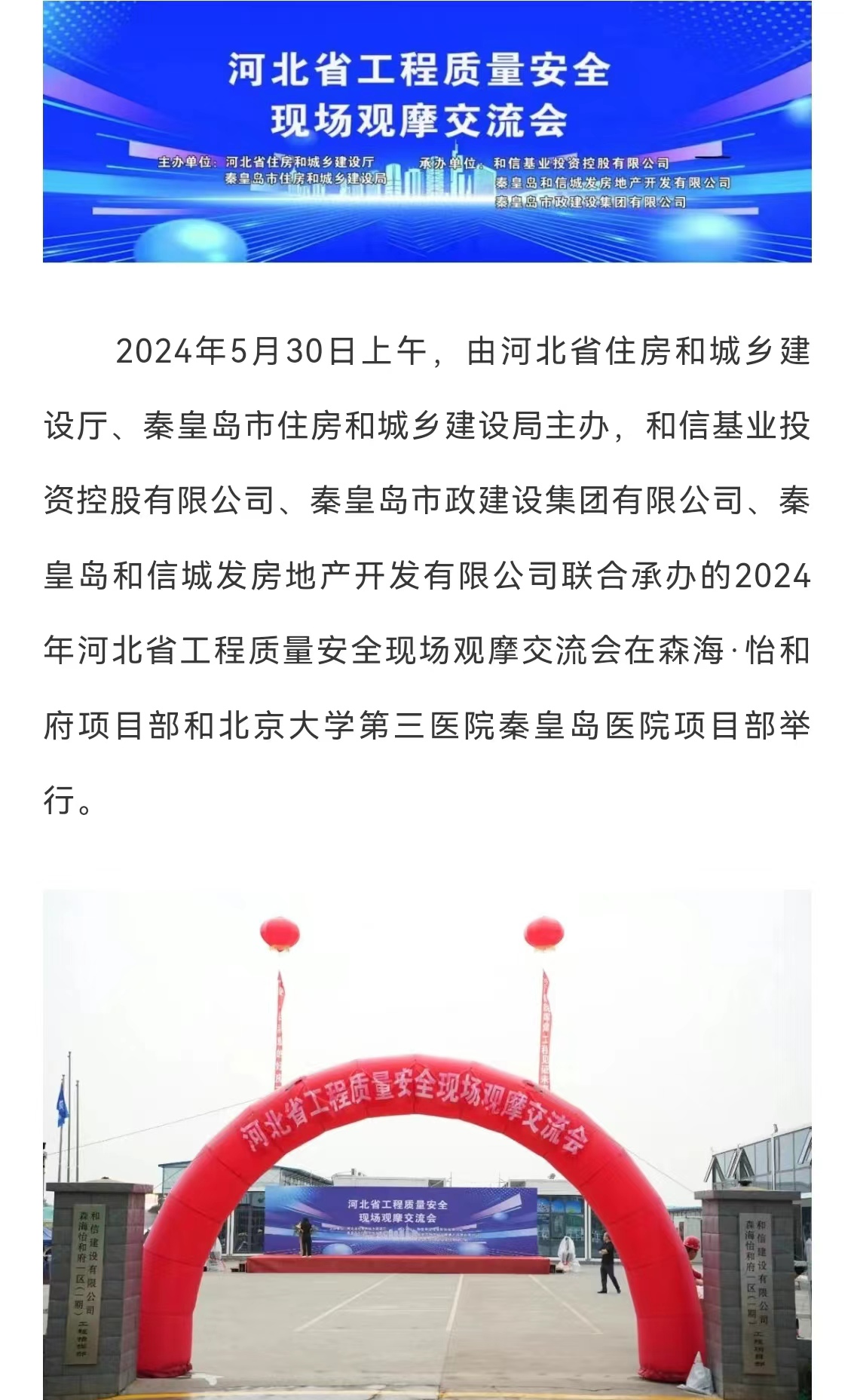 welcome-ATM����