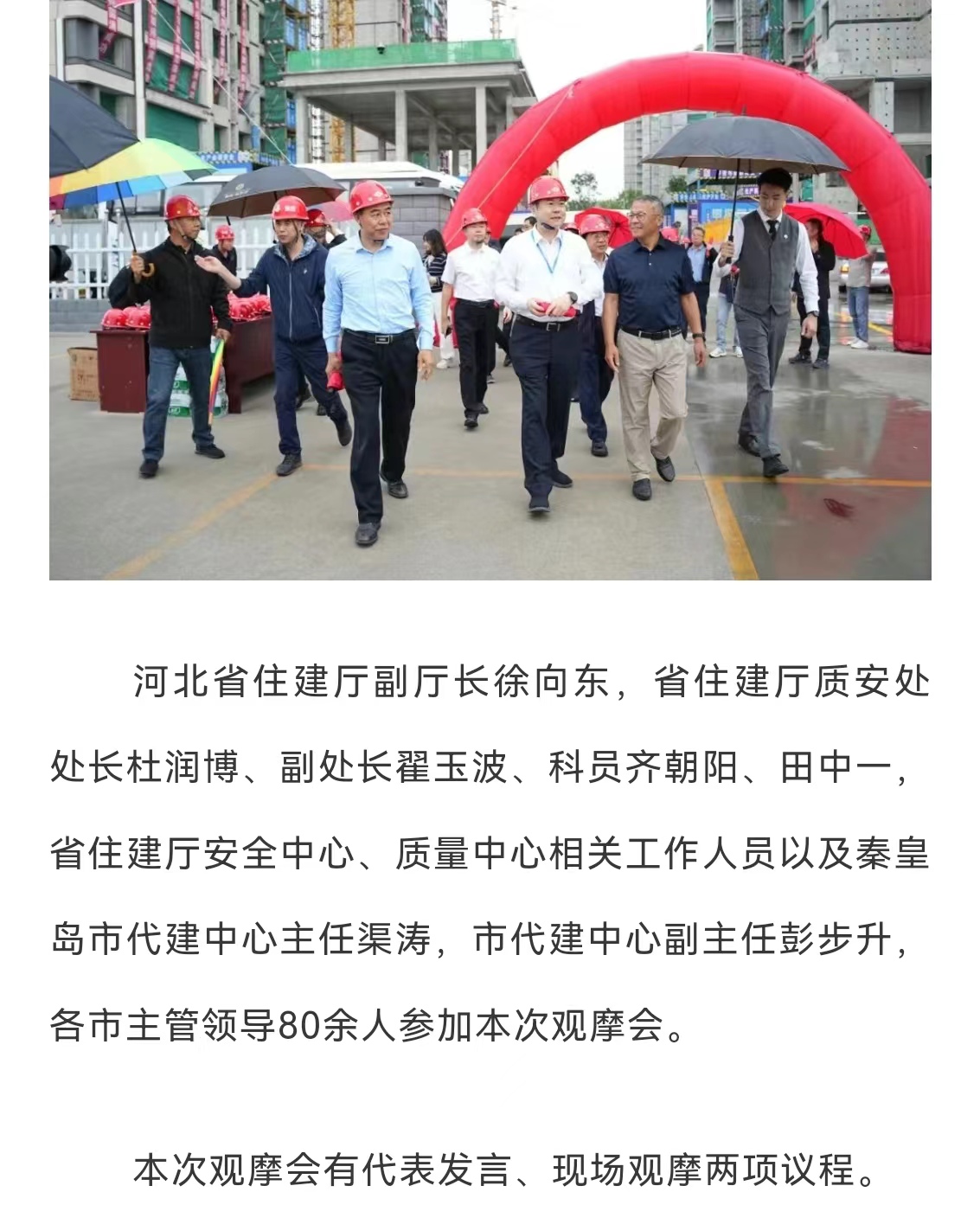 welcome-ATM����