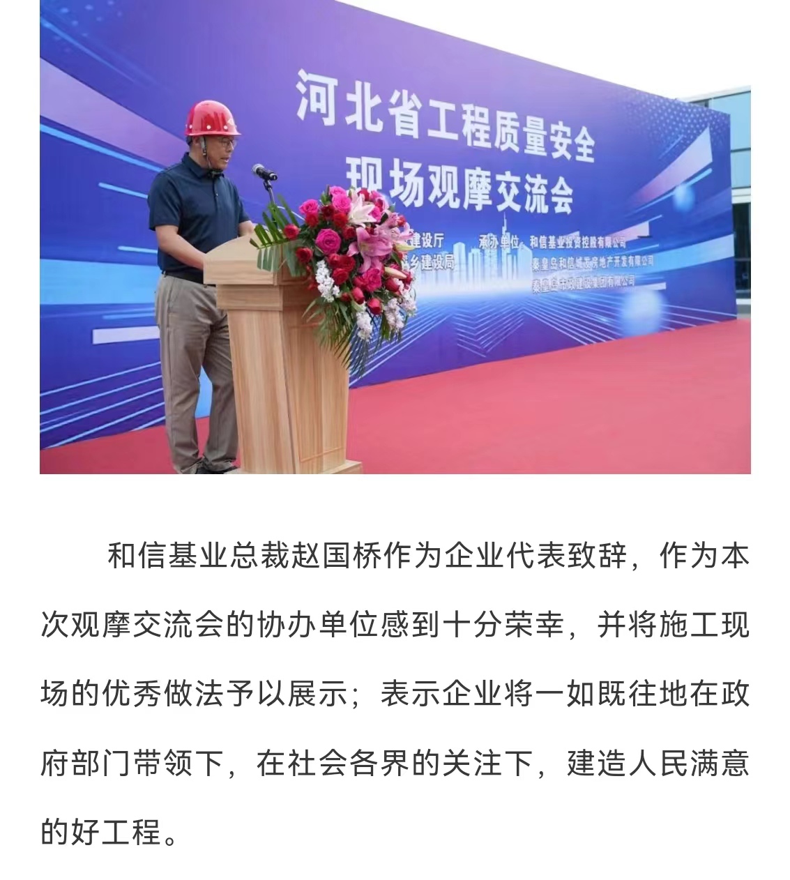 welcome-ATM����