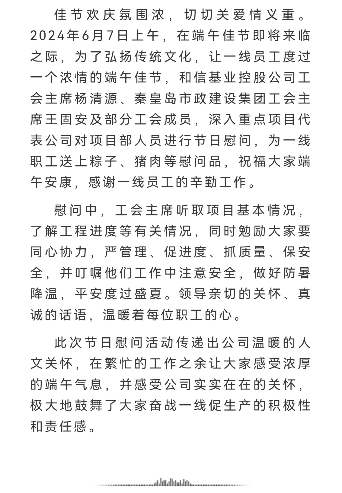 welcome-ATM����