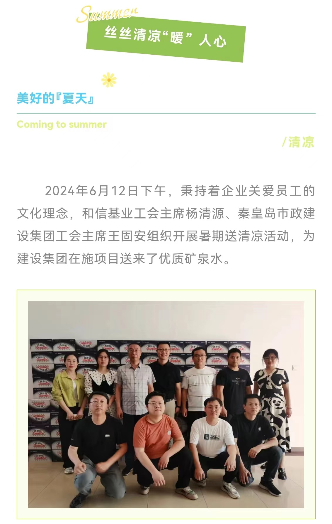 welcome-ATM����