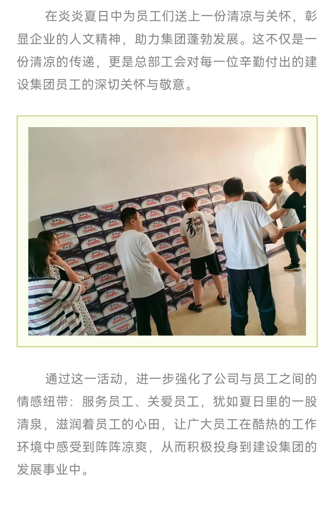 welcome-ATM����