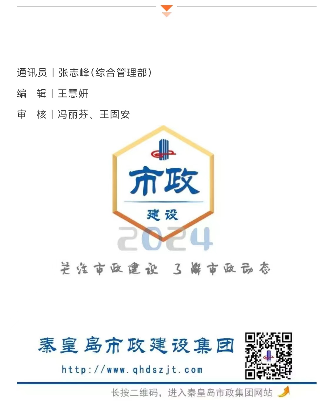 welcome-ATM����