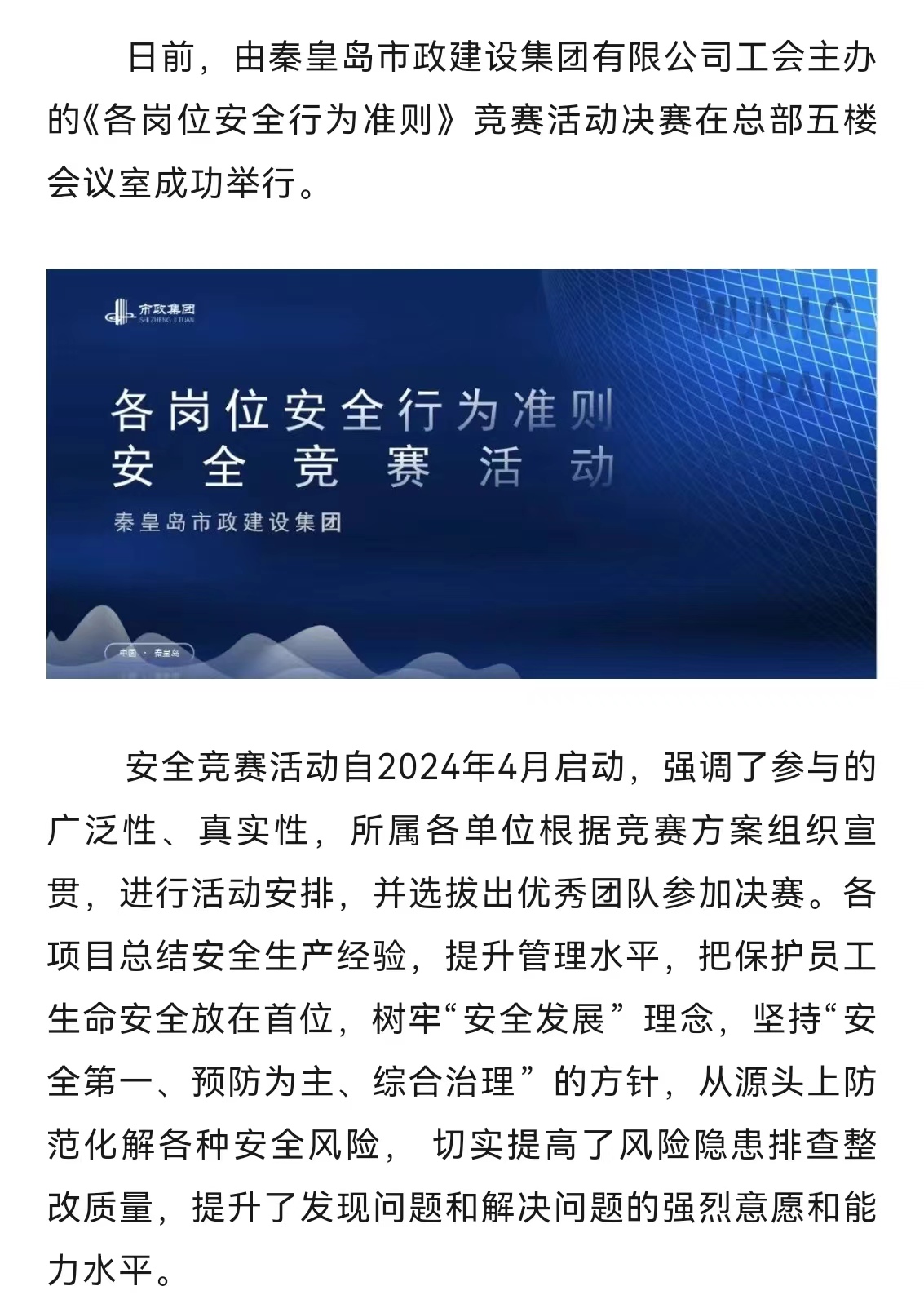 welcome-ATM����