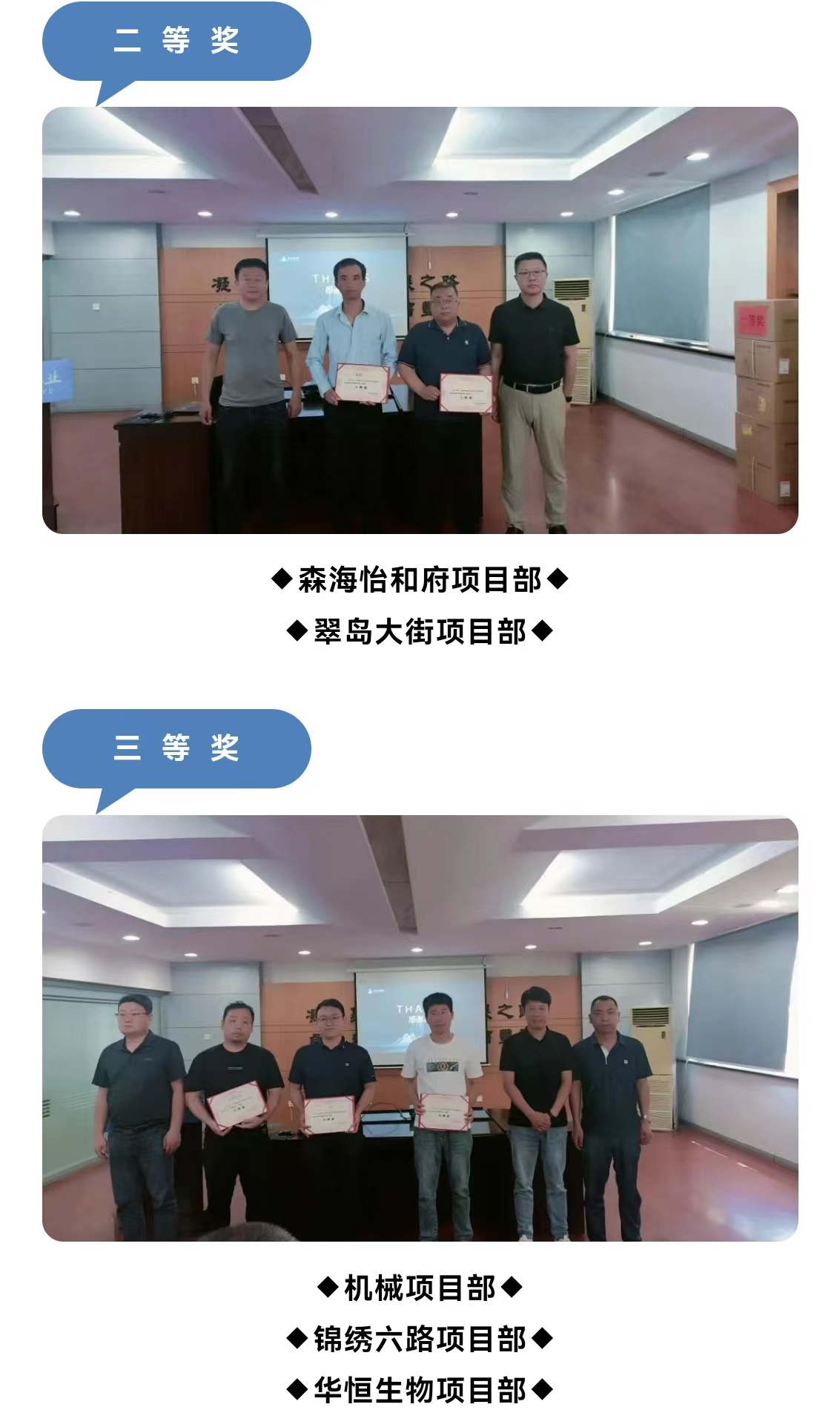 welcome-ATM����