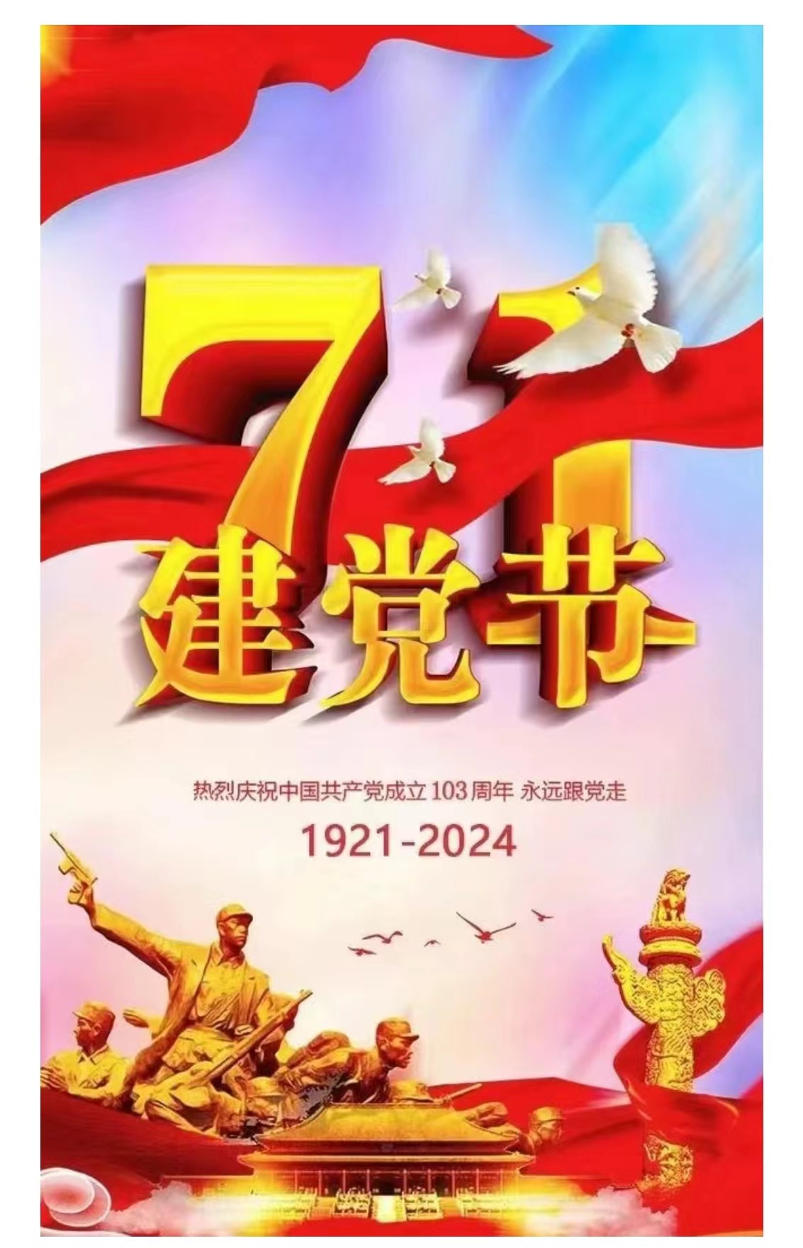 welcome-ATM����