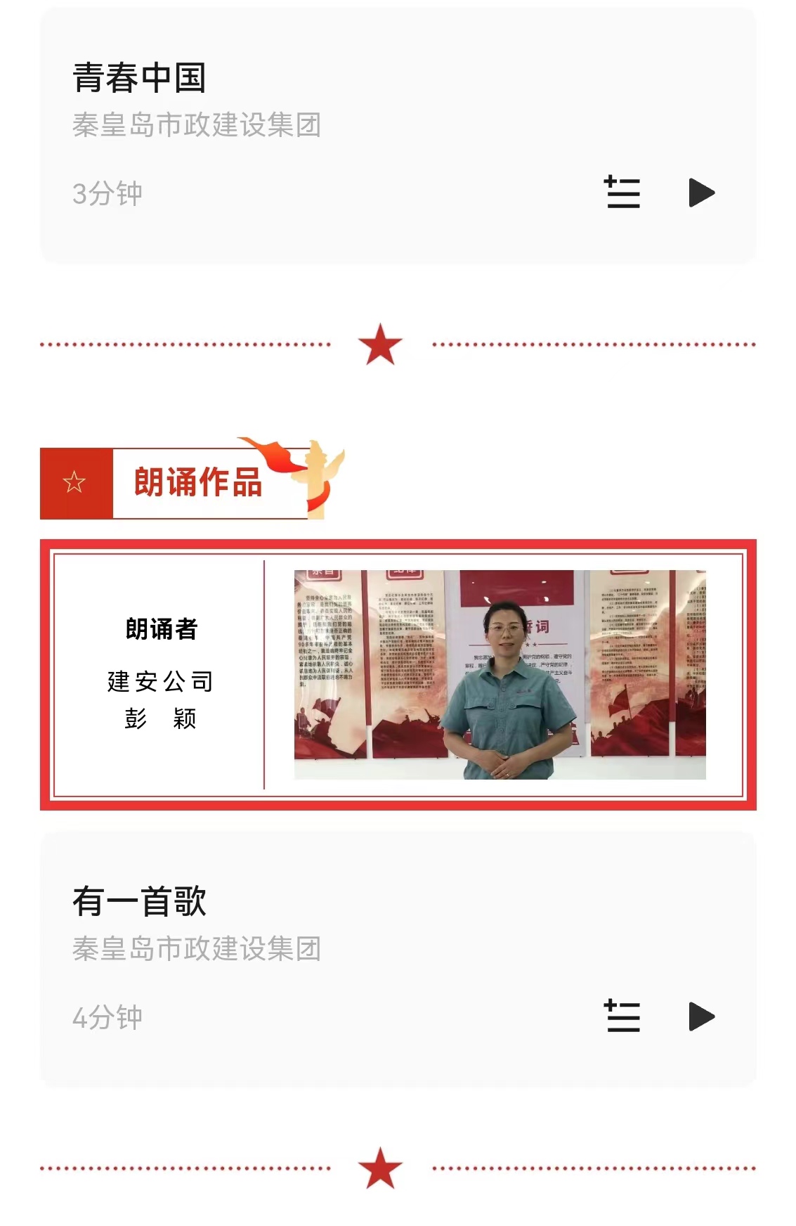 welcome-ATM����