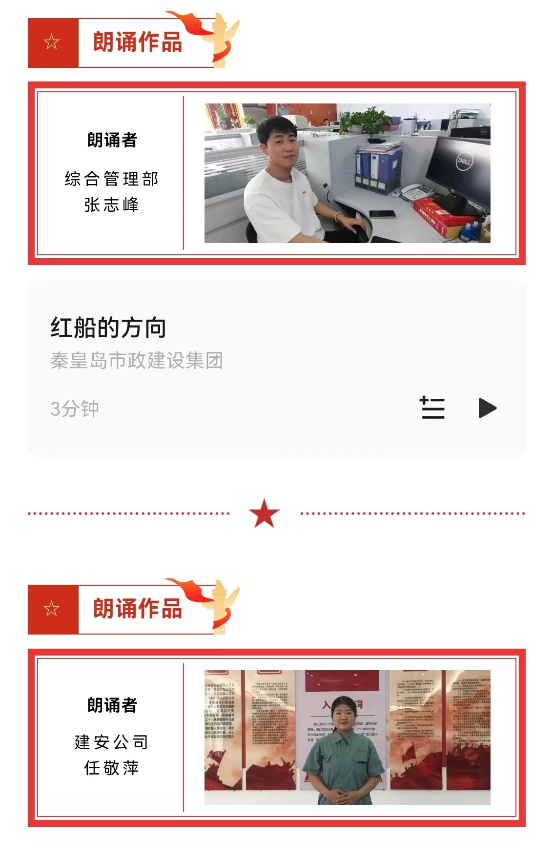 welcome-ATM����