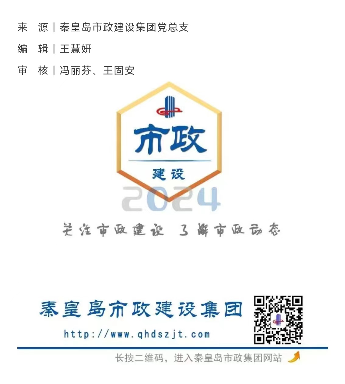 welcome-ATM����