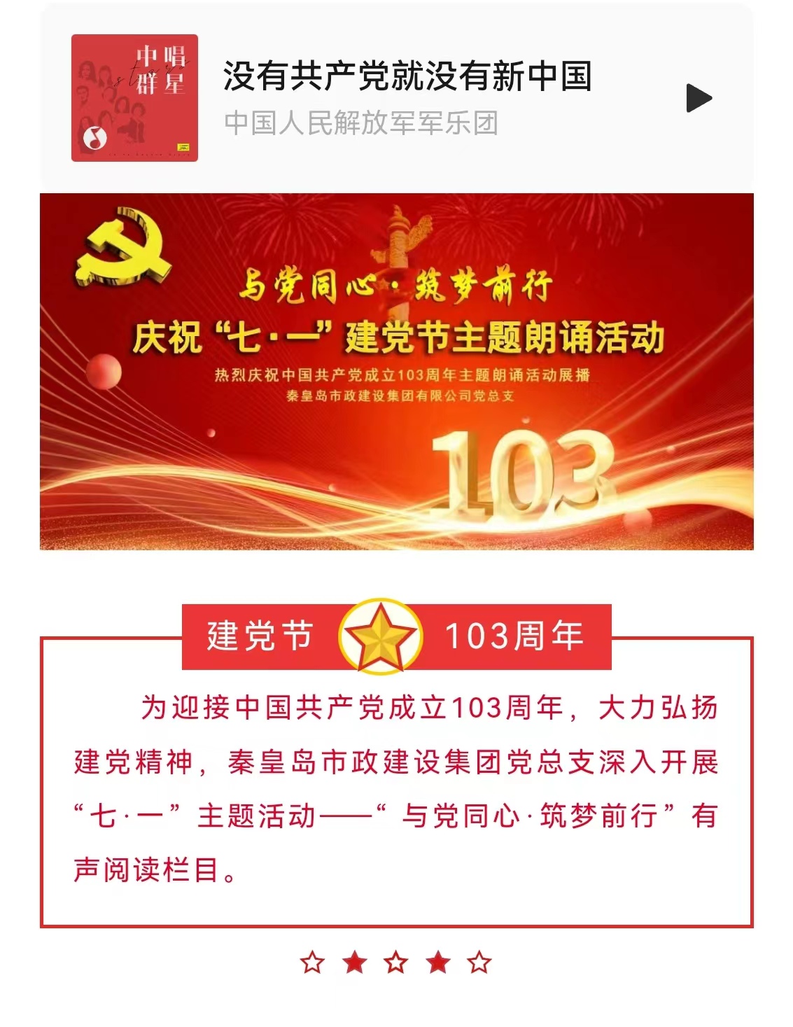 welcome-ATM����