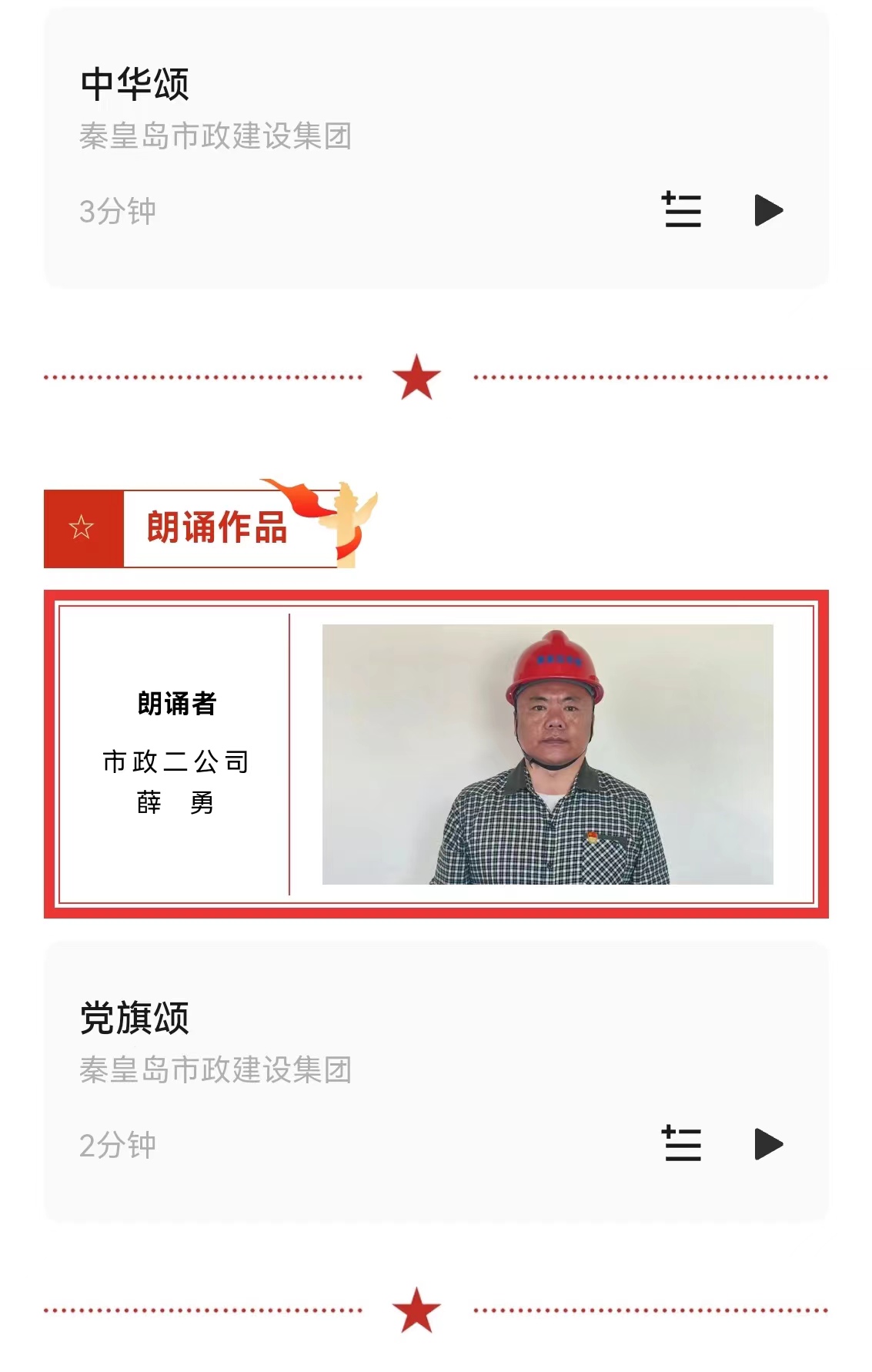 welcome-ATM����