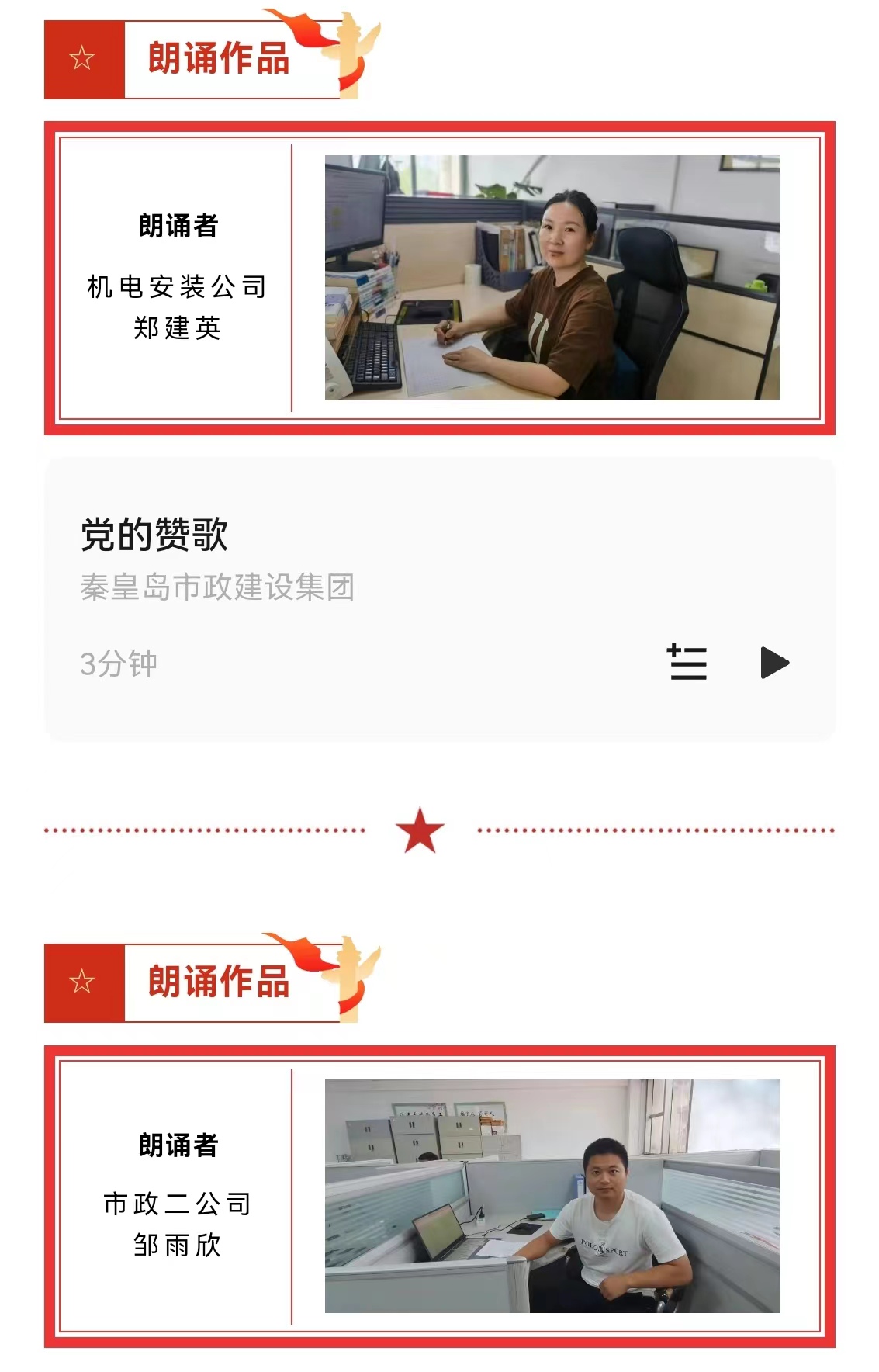 welcome-ATM����