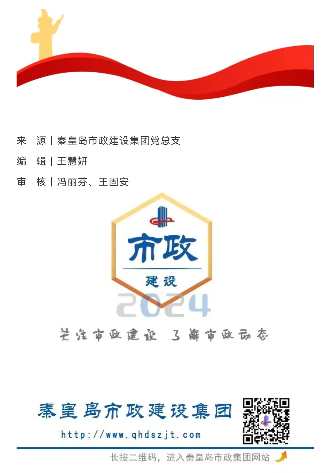 welcome-ATM����