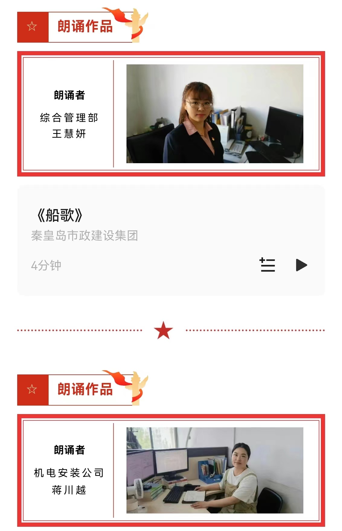 welcome-ATM����