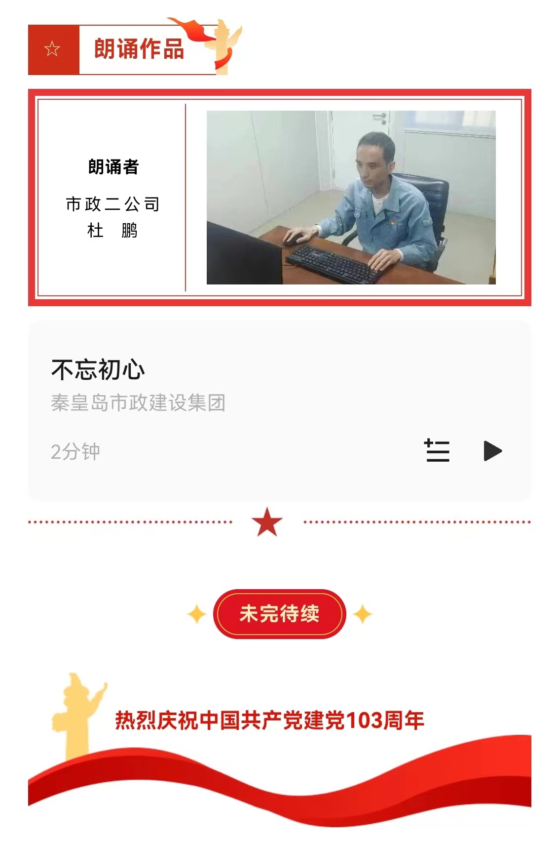 welcome-ATM����