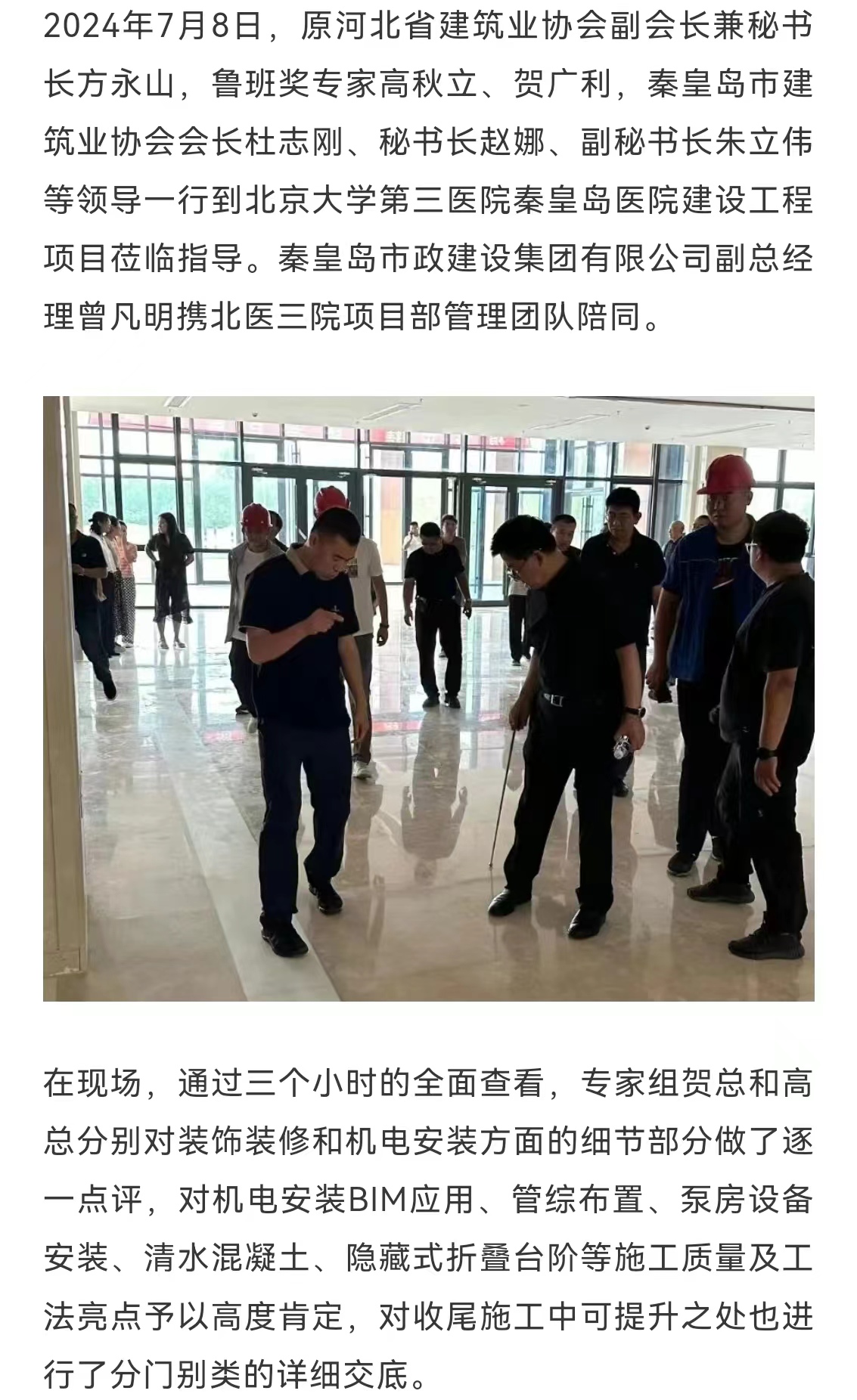 welcome-ATM����