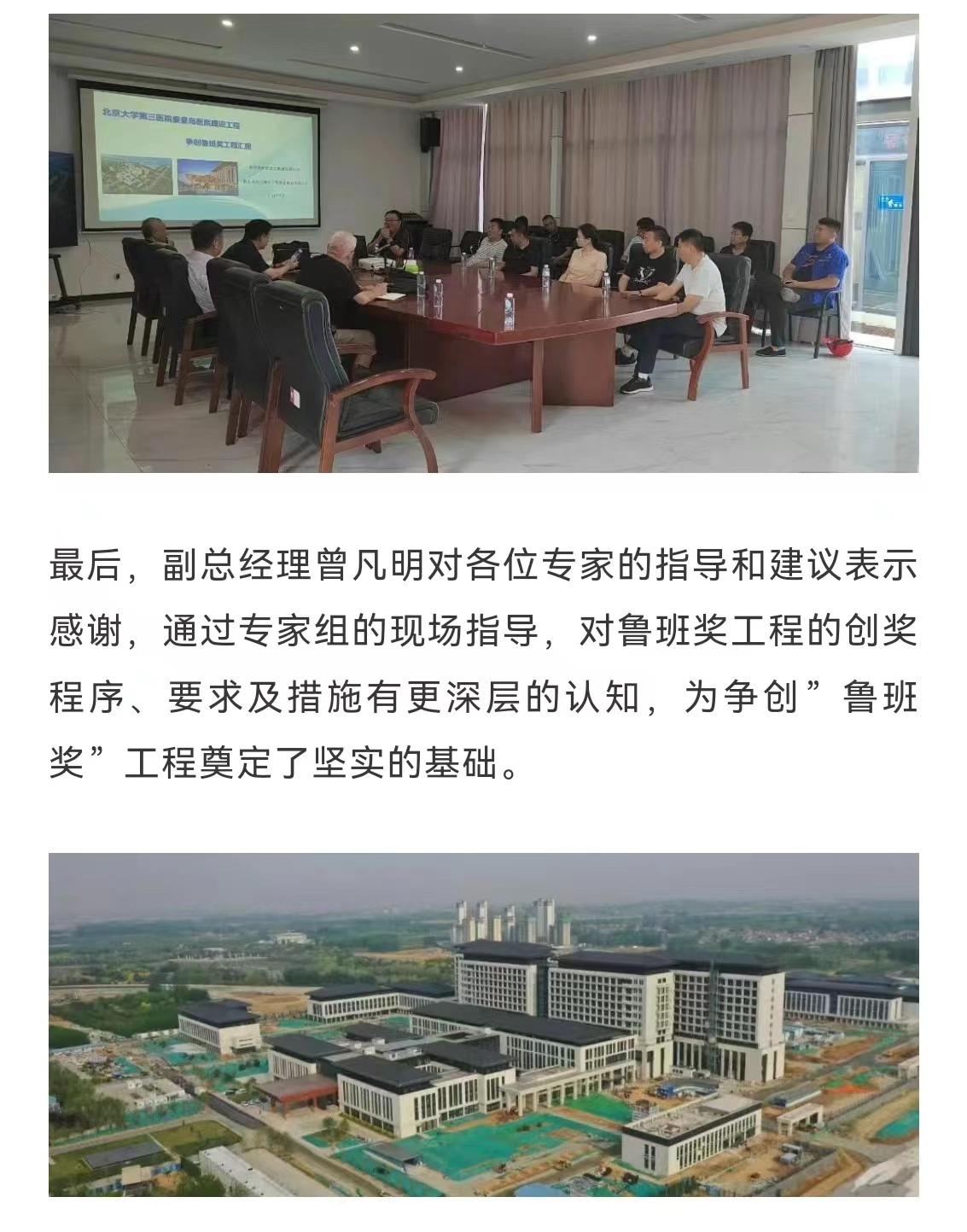 welcome-ATM����