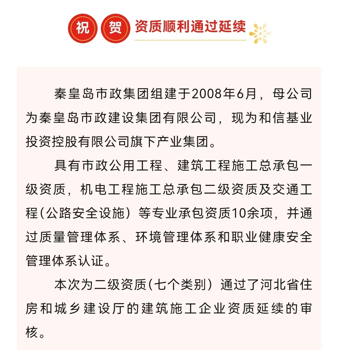 welcome-ATM����