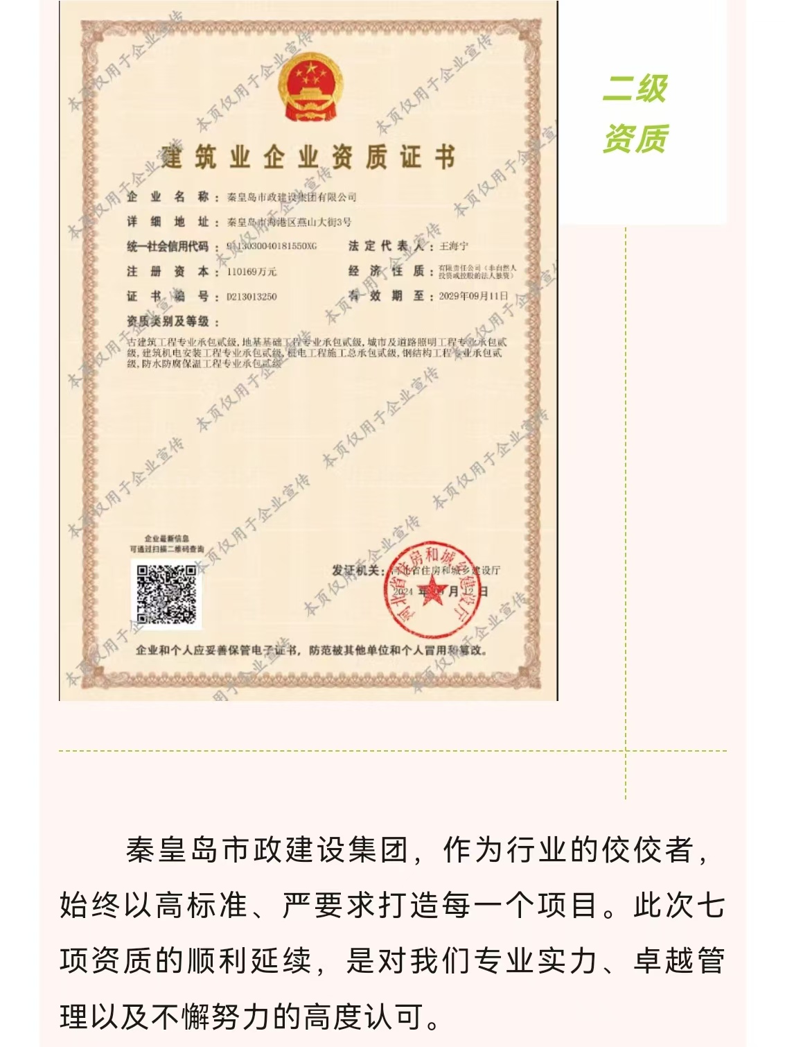 welcome-ATM����