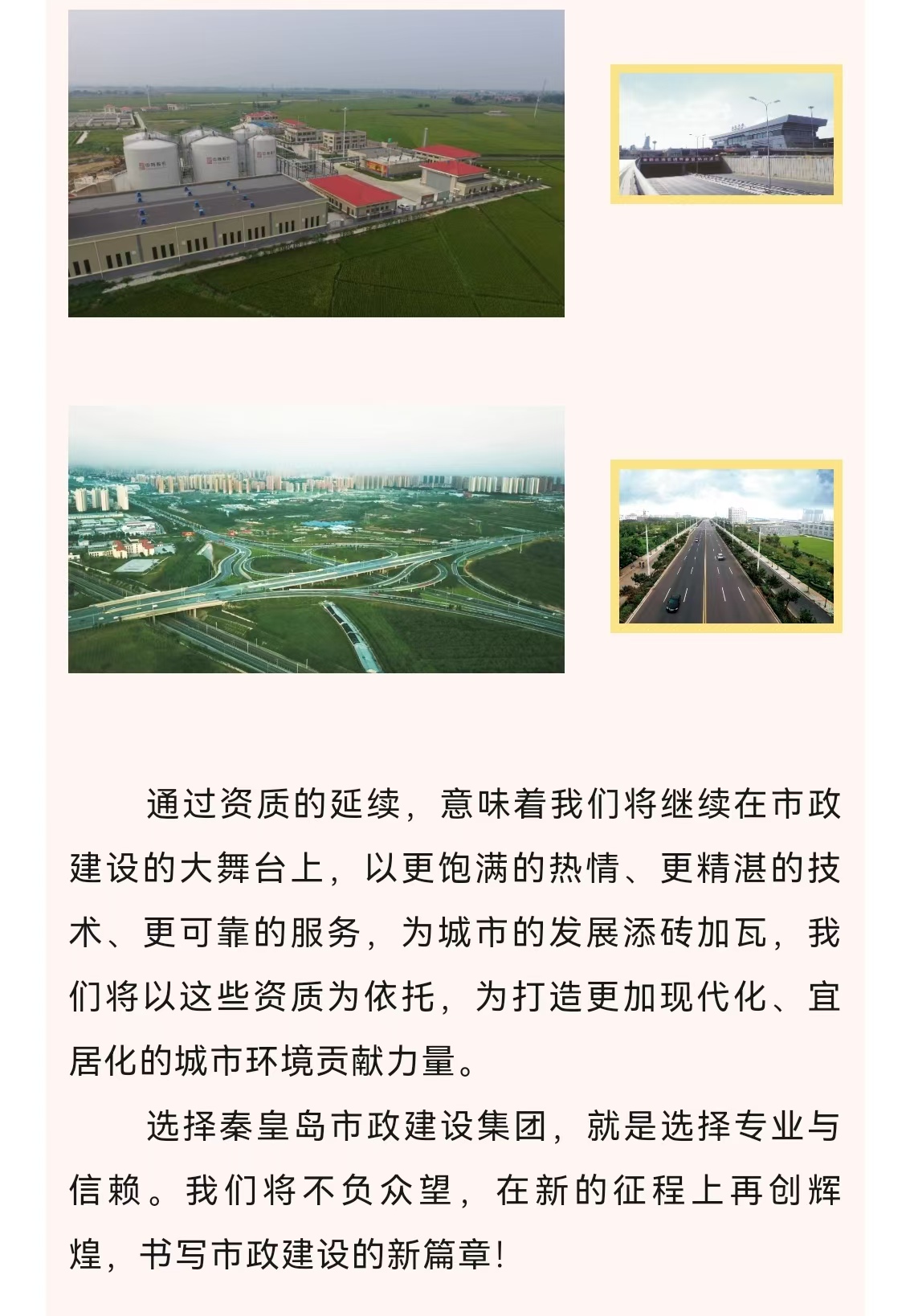 welcome-ATM����