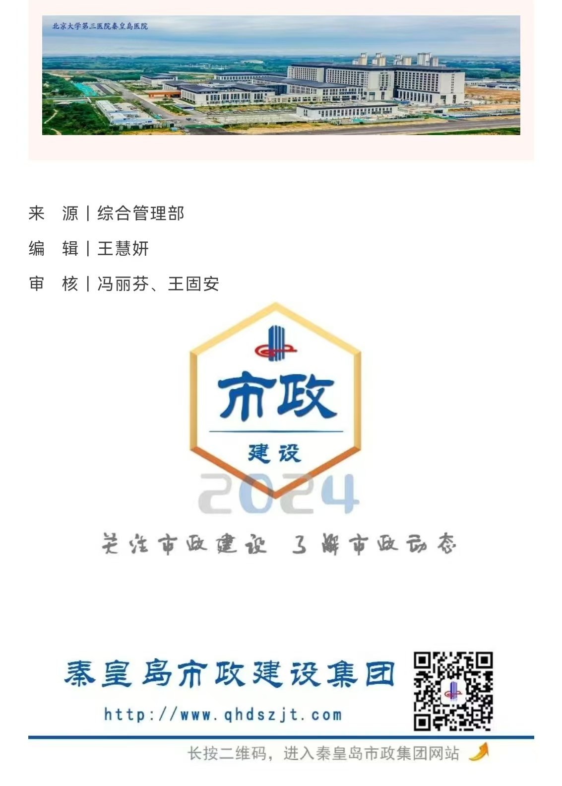 welcome-ATM����