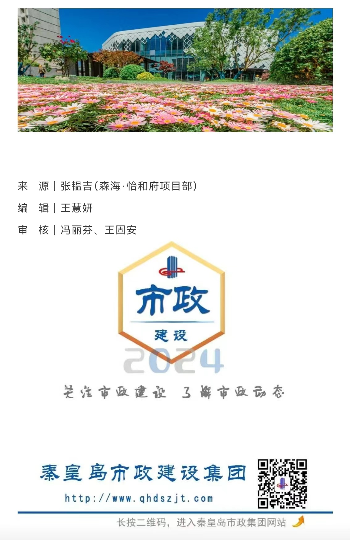 welcome-ATM����