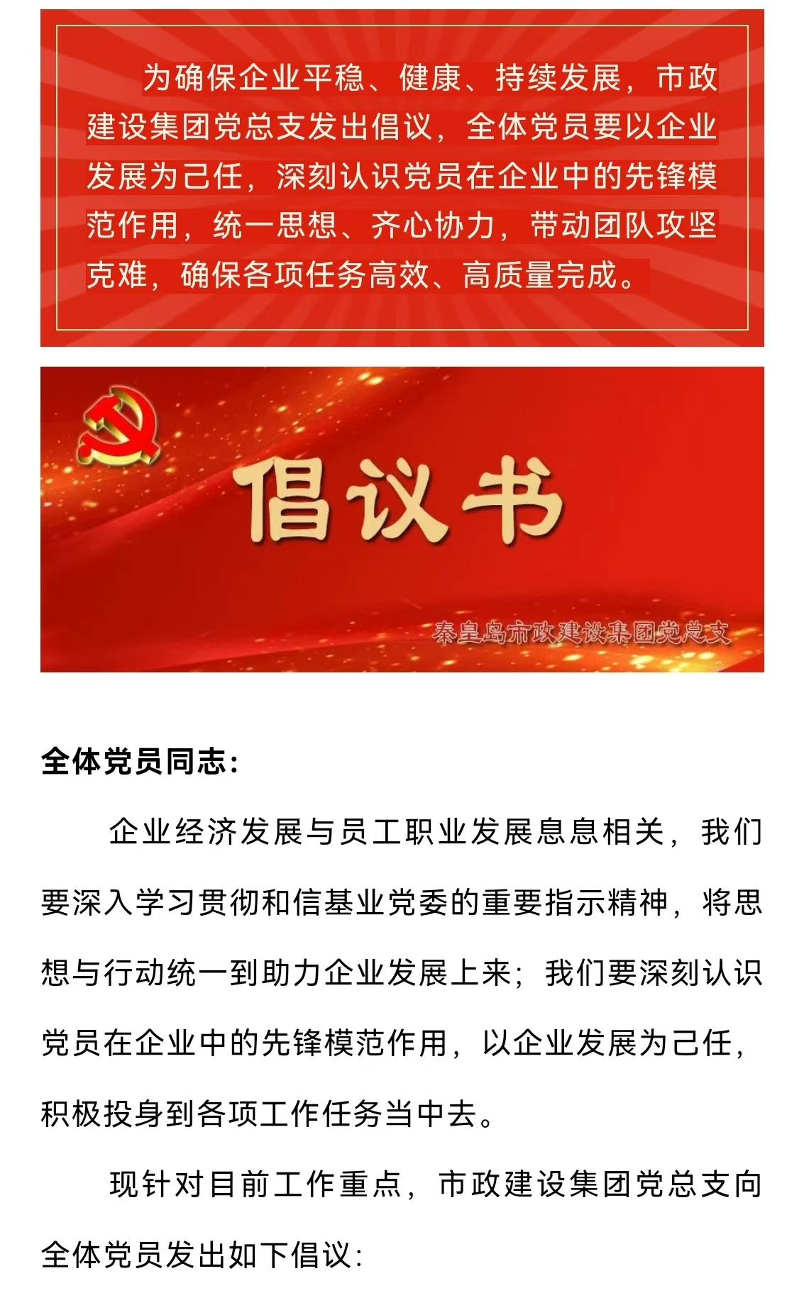 welcome-ATM����