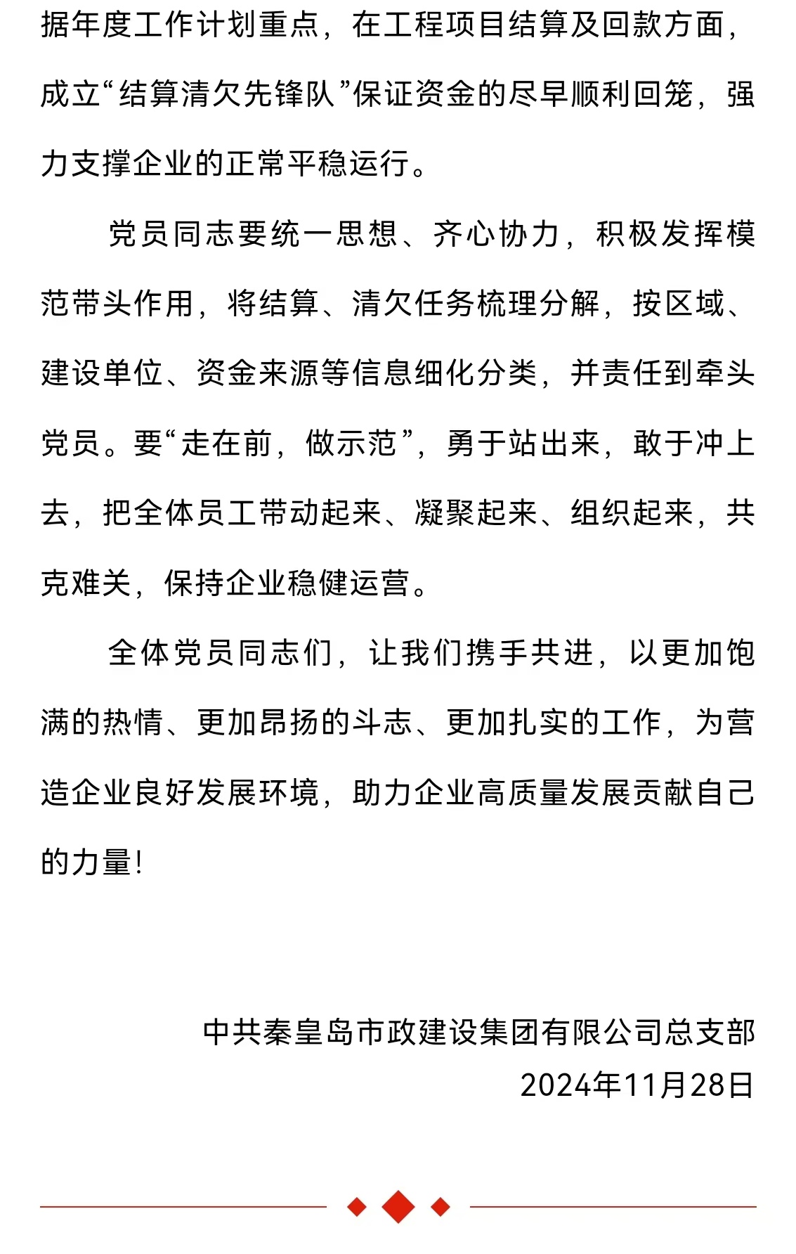 welcome-ATM����