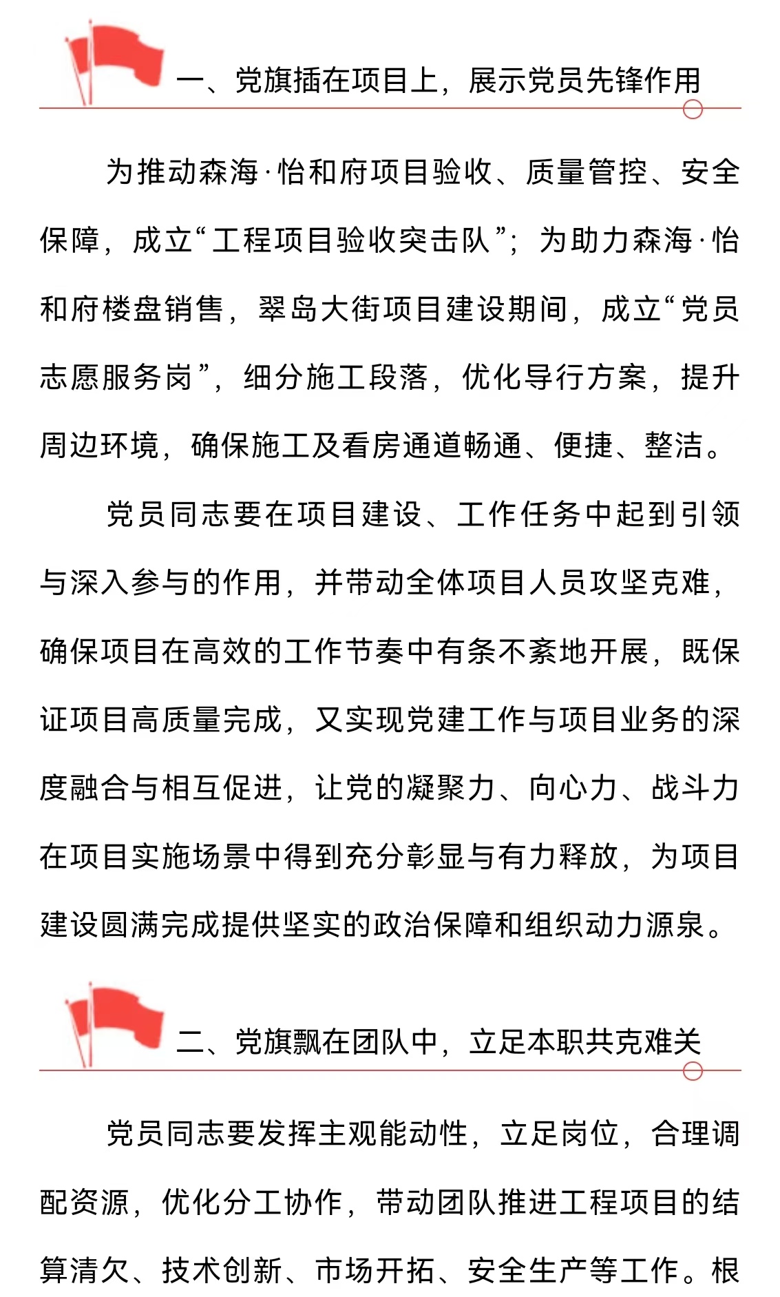 welcome-ATM����