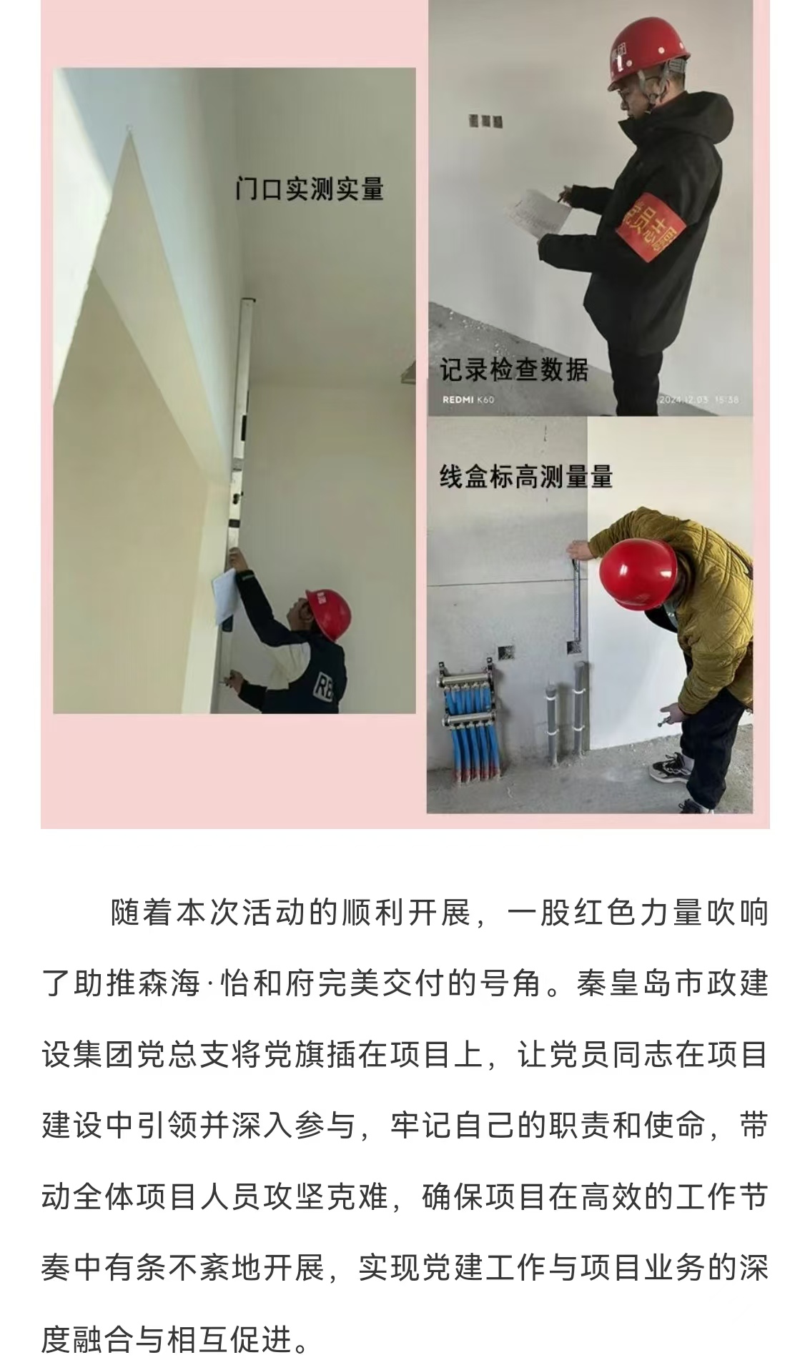 welcome-ATM����