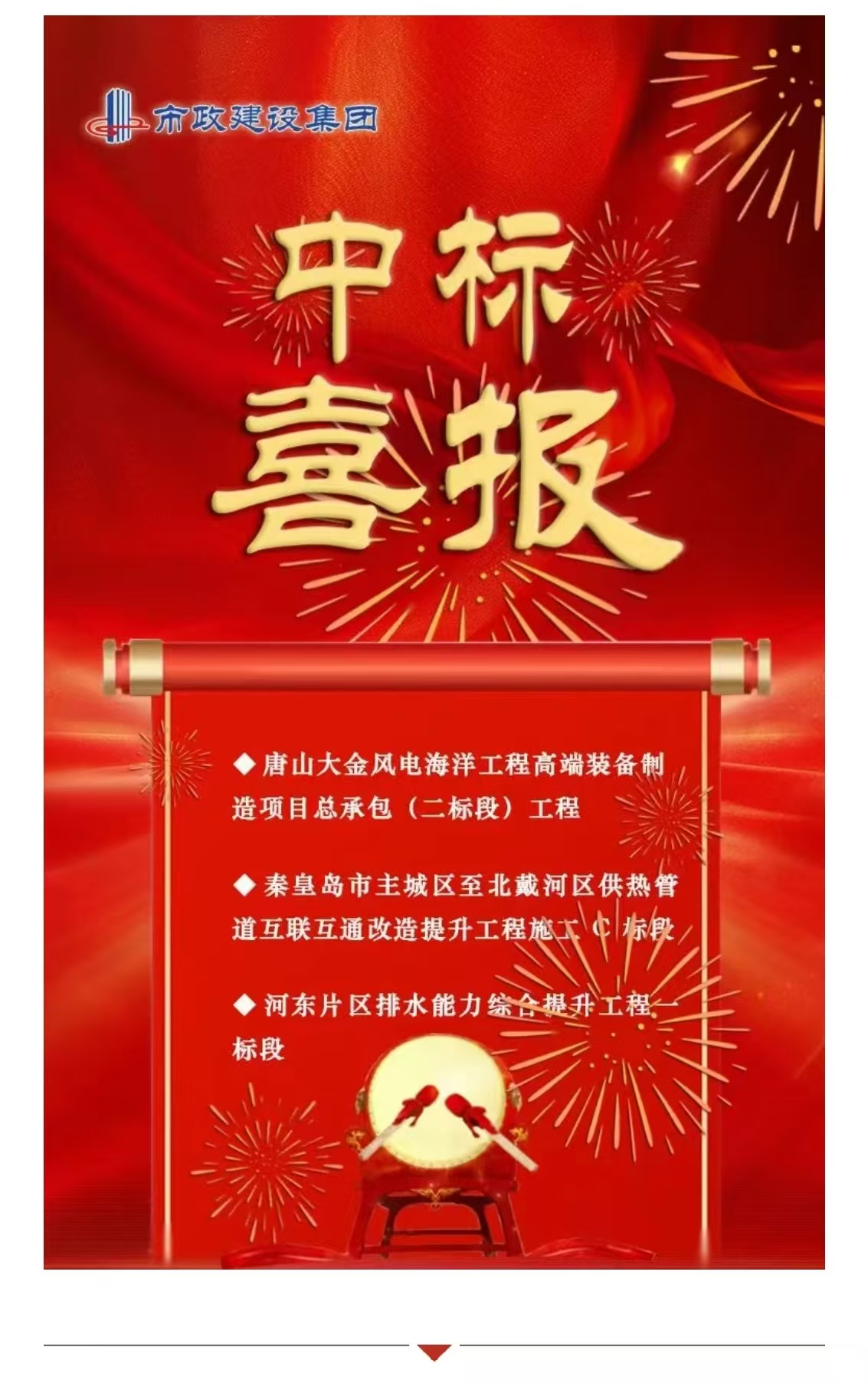 welcome-ATM����