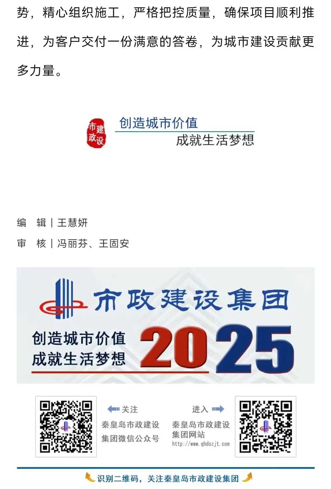 welcome-ATM����